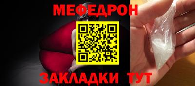 дурь Братск