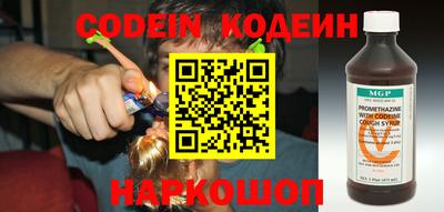 мет Владивосток