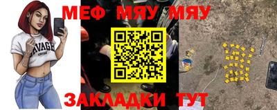 ALPHA PVP Владикавказ