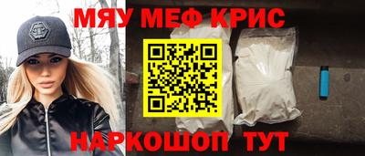 дурь Братск