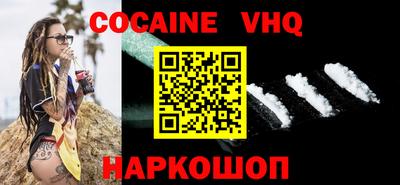 мет Владивосток