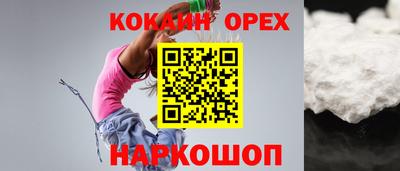 мет Владивосток