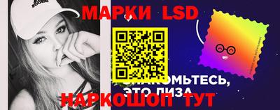 наркотики Брянск