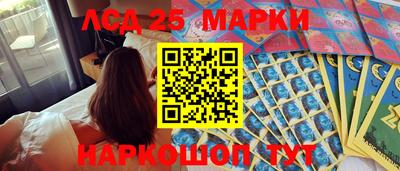 прущая мука Владимир