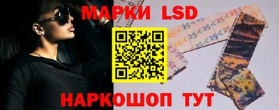 дурь Братск