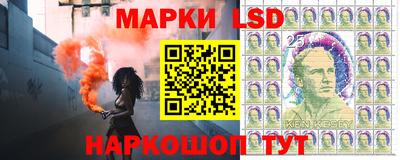 ALPHA PVP Владикавказ