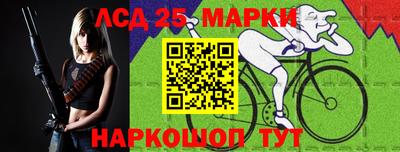 прущие крисы Боровичи