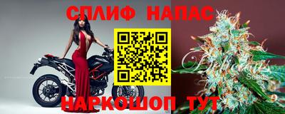 прущая мука Владимир