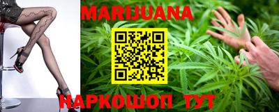 прущие крисы Боровичи