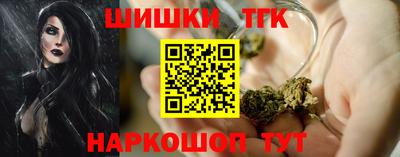 прущие крисы Боровичи