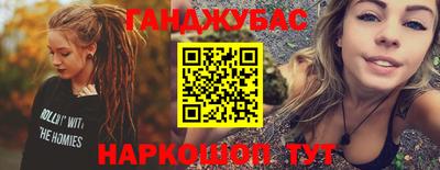 прущая мука Владимир