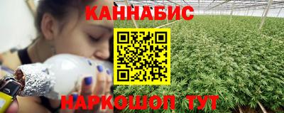 наркотики Брянск