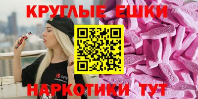 мет Владивосток