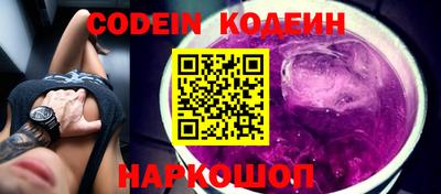 ALPHA PVP Владикавказ