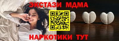 прущая мука Владимир