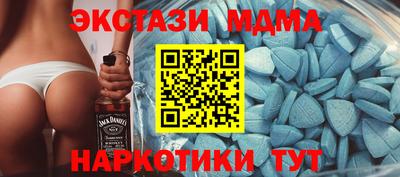ALPHA PVP Владикавказ