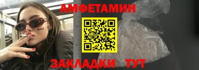 дурь Братск