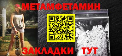 дурь Братск