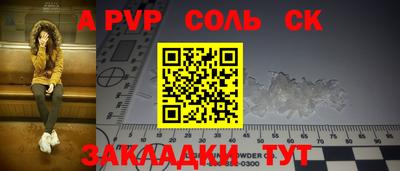 прущая мука Владимир