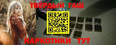 прущие крисы Боровичи