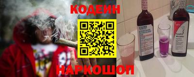 мет Владивосток
