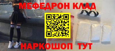 дурь Братск